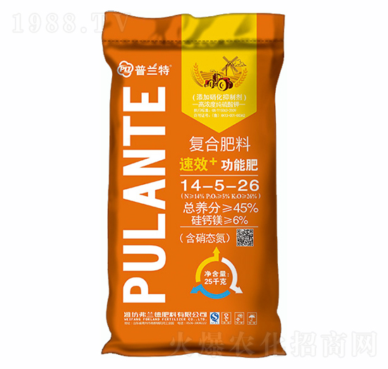 復合肥料14-5-26-普蘭特-雨石農(nóng)業(yè)
