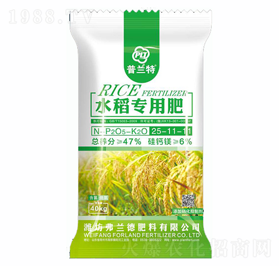 ˮ�����÷�25-11-11-���m��-��ʯ�r�I(y��)