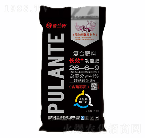 復(fù)合肥料26-6-9-普蘭特-雨石農(nóng)業(yè)