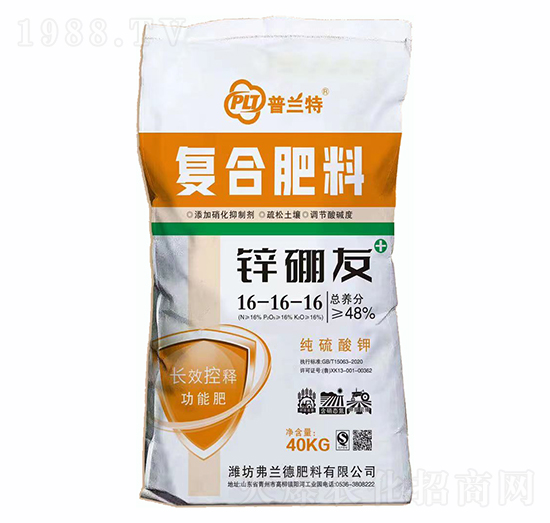 ��(f��)�Ϸ���16-16-16-�\����-��ʯ�r(n��ng)�I(y��)