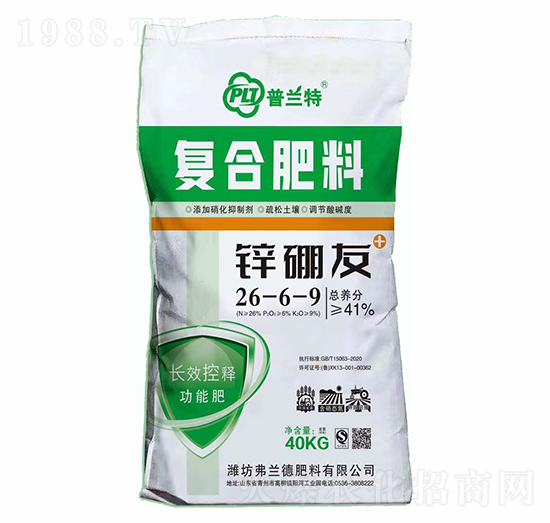 41%�ͺϷ���26-6-9-���m��-��ʯ�r(n��ng)�I(y��)