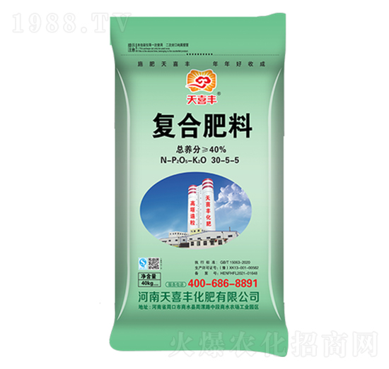 復合肥料30-5-5-天喜豐