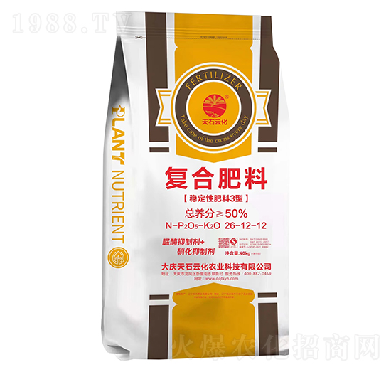 復合肥料26-12-12-大慶大化