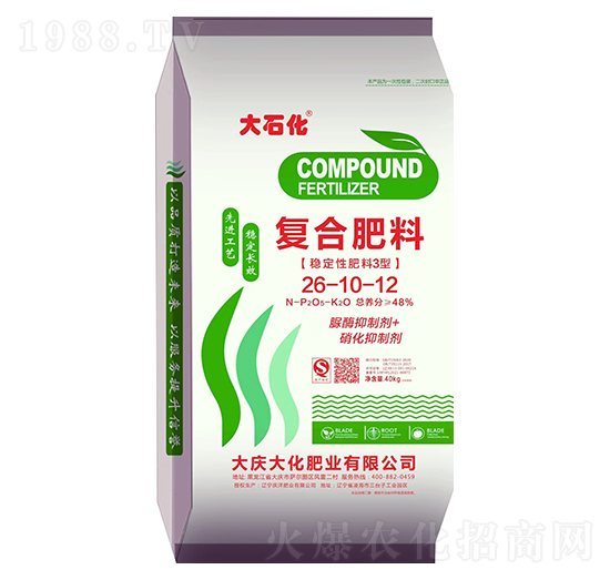 復(fù)合肥料26-10-12（40kg）-大慶大化