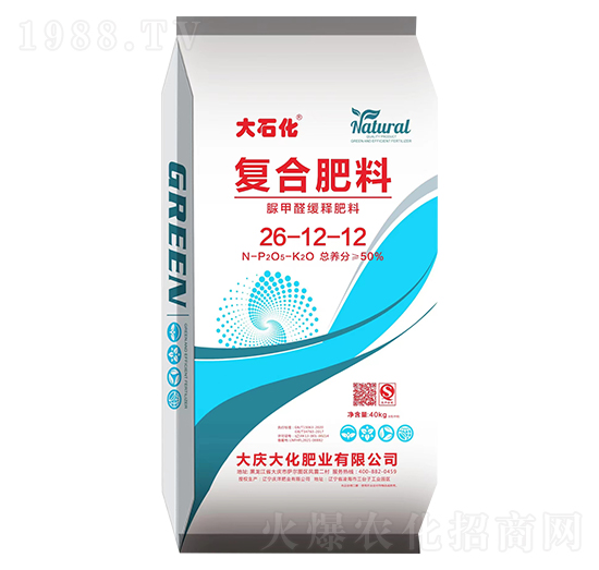 脲甲醛緩釋復合肥料26-12-12-大慶大化