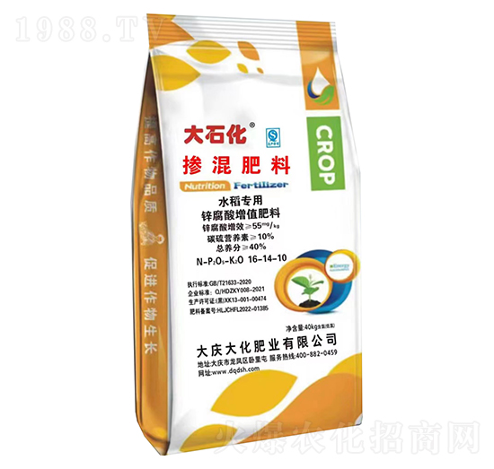 水稻專用摻混肥料16-14-10-大慶大化