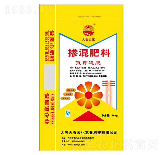 摻混肥料30-0-5（40kg）-大慶大化