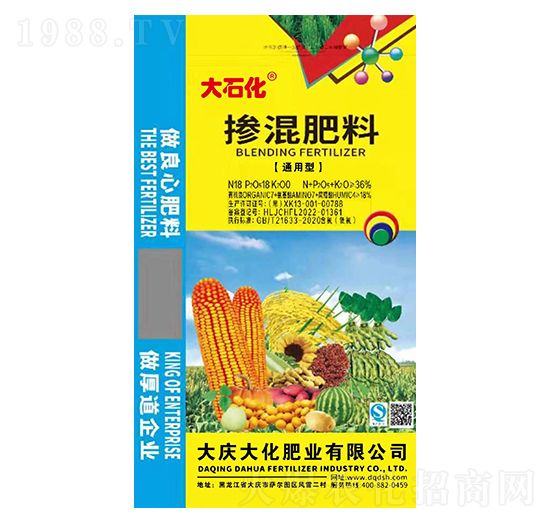 通用型摻混肥料18-18-0-大慶大化
