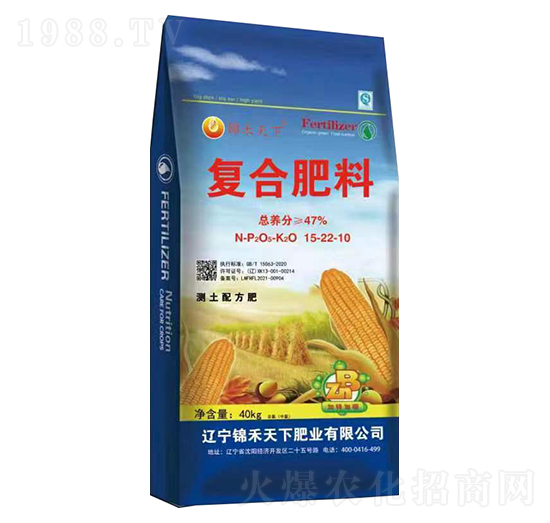 復合肥料15-22-10-大慶大化