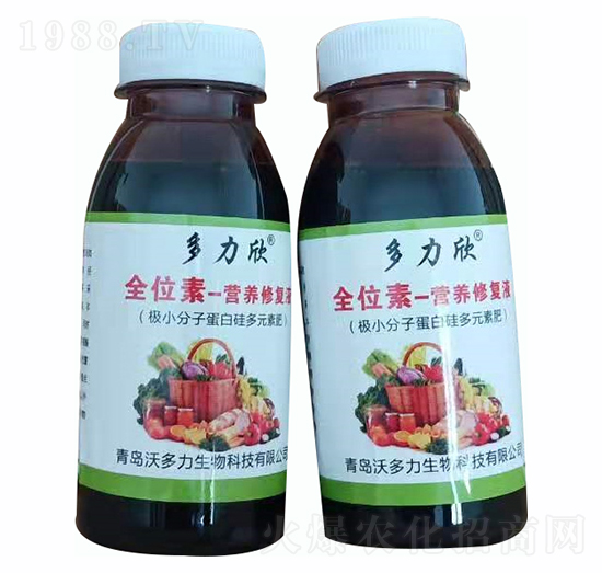 多力欣·全位素·營養(yǎng)修復液-沃多力