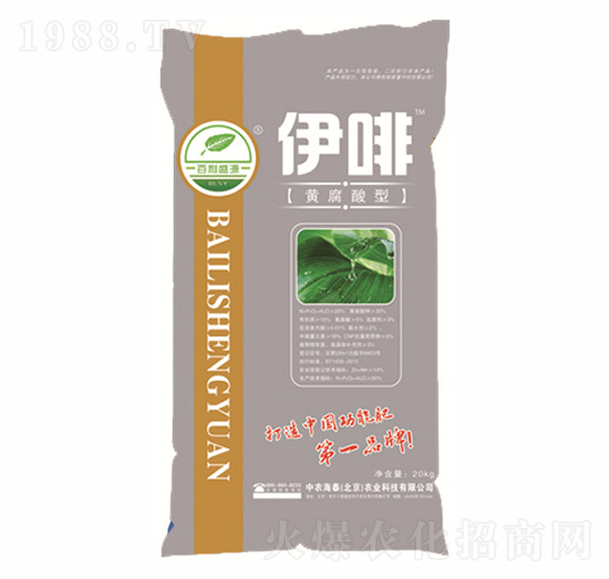 伊啡黃腐酸型-中農(nóng)海泰