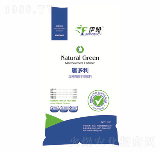 伊啡施多利-中農(nóng)海泰