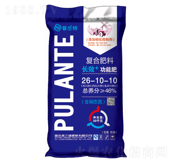 復合肥料-26-10-10-普蘭特-雨石農業(yè)