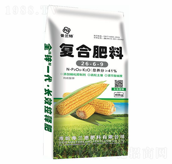 40kg復合肥料26-6-9-普蘭特-雨石農業(yè)