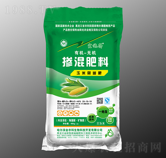 玉米免追摻混肥料20-10-10-宜施得-金農(nóng)科生物