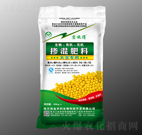 大豆專用摻混肥料14-16-10-宜施得-金農(nóng)科生物