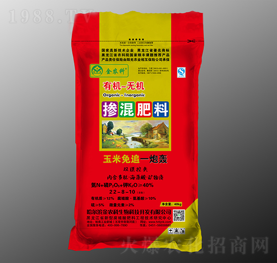 玉米免追一炮轟摻混肥料22-8-10-金農(nóng)科生物