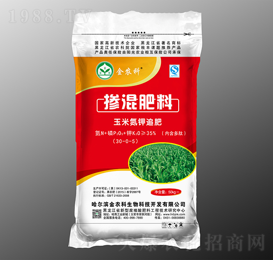 玉米氮鉀追肥30-0-5-金農(nóng)科生物