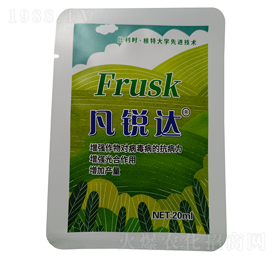 凡銳達-探旦比生物