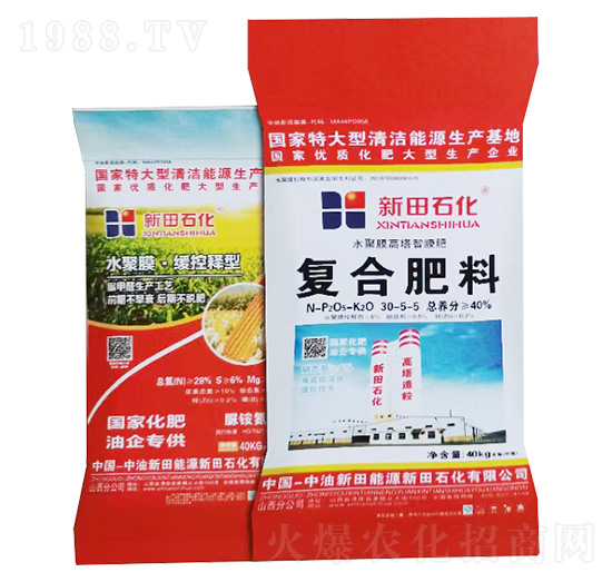 水聚膜·高塔緩控釋型復合肥料30-5-5-新田石化