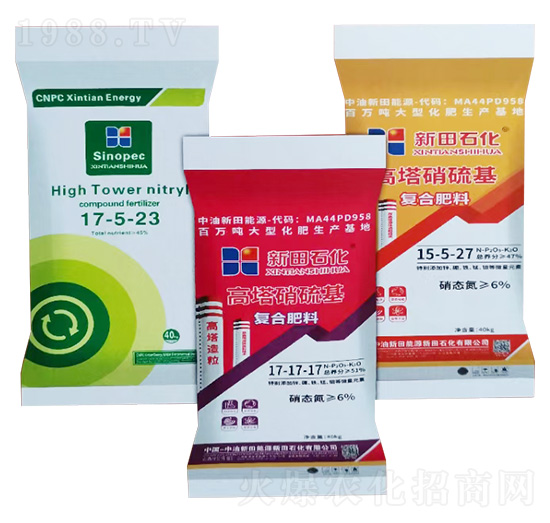 高塔硝硫基復(fù)合肥料-新田石化