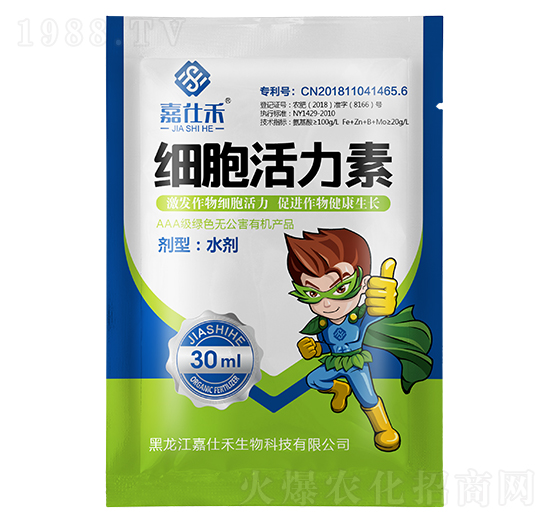 ��(x��)��������-���˺�