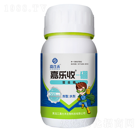 螯合硼-嘉樂(lè)收-嘉仕禾