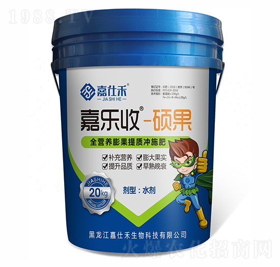 �T��ȫ�I�B(y��ng)������|�_ʩ��-�Θ���-���˺�