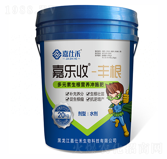 �S����Ԫ�������I(y��ng)�B(y��ng)�_ʩ��-�Θ�(l��)��-���˺�