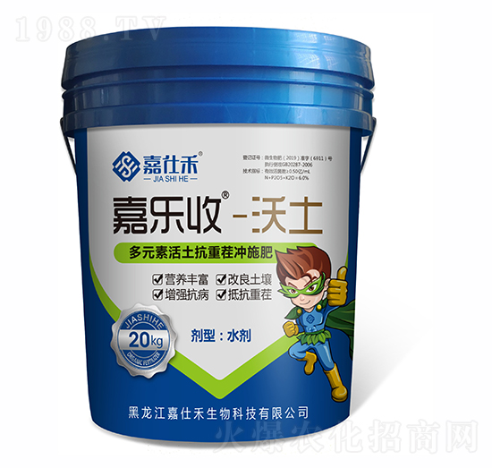 ������Ԫ�ػ������ز�_ʩ��-�Θ�(l��)��-���˺�