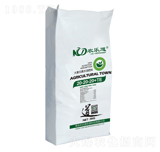 大量元素水溶肥料20-20-20+TE-農(nóng)樂(lè)道生物