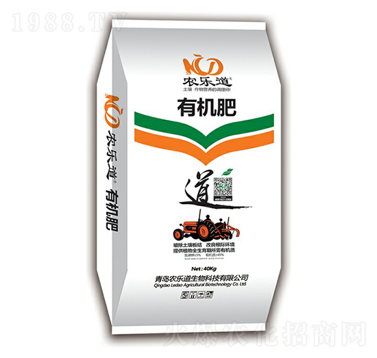 有機(jī)肥料-農(nóng)樂(lè)道生物