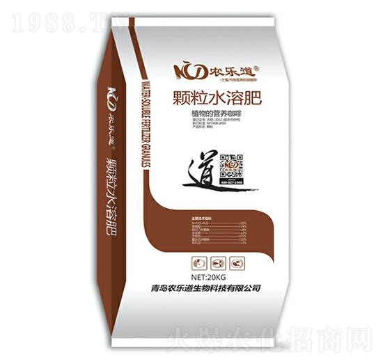 顆粒水溶肥-農(nóng)樂(lè)道生物