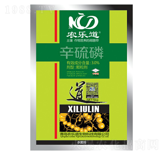 3.0%辛硫磷-農樂道生物