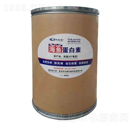 40kg海魚蛋白素-農(nóng)樂道生物