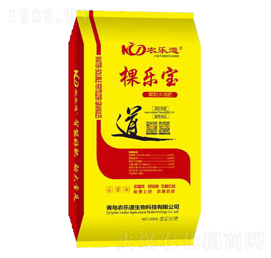 顆粒水溶肥料-棵樂寶-農(nóng)樂道生物