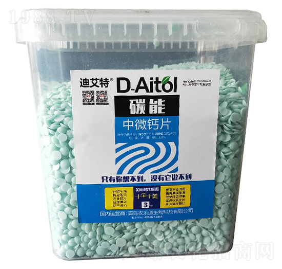 碳能中微鈣片-農(nóng)樂(lè)道生物