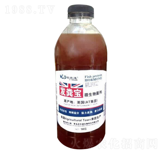 1kg微生物菌劑-發(fā)糞寶-農(nóng)樂(lè)道生物