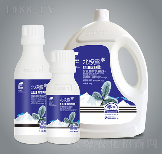 含氨基酸水溶肥料-北極雪（果蔬防凍專家）-英露沃普豐