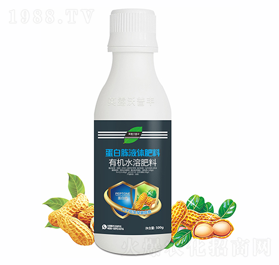 花生專用蛋白胨液體肥料-英露沃普豐