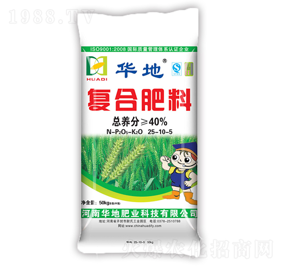 復(fù)合肥料25-10-5-華地肥業(yè)