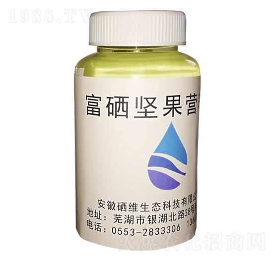富硒堅(jiān)果營(yíng)養(yǎng)液-硒維