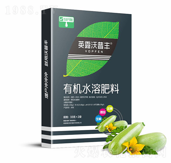 西葫蘆需配有機水溶肥料（盒）-英露沃普豐