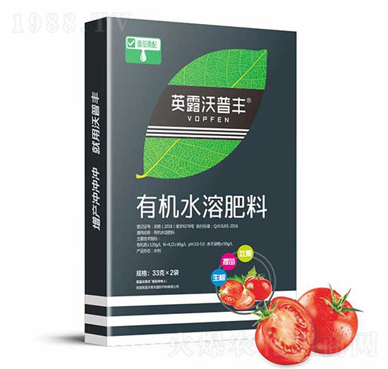 番茄需配有機(jī)水溶肥料（盒）-英露沃普豐