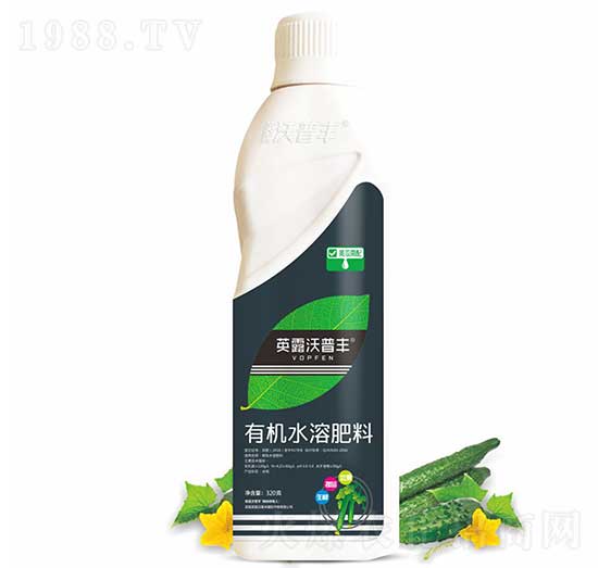 黃瓜需配有機(jī)水溶肥料-英露沃普豐