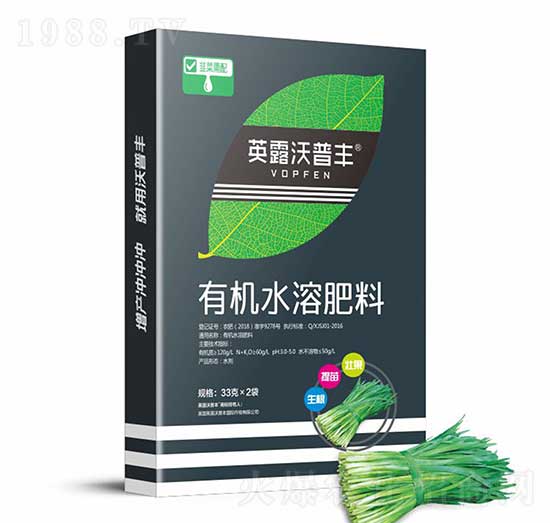 韭菜需配有機水溶肥料（盒）-英露沃普豐