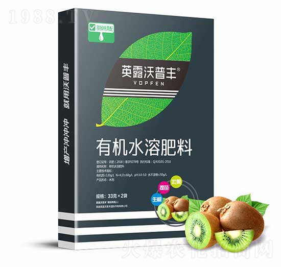 獼猴桃需配有機水溶肥料（盒）-英露沃普豐