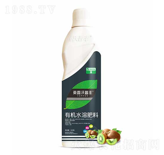 獼猴桃需配有機(jī)水溶肥料-英露沃普豐