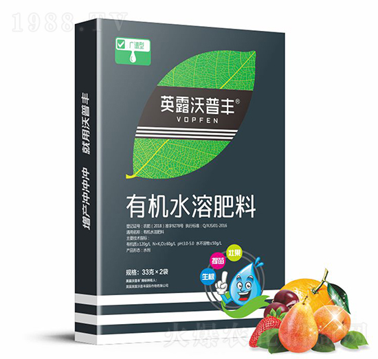 廣譜型需配有機水溶肥料（盒）-英露沃普豐