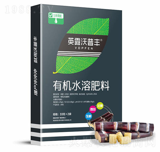 甘蔗需配有機(jī)水溶肥料（盒）-英露沃普豐